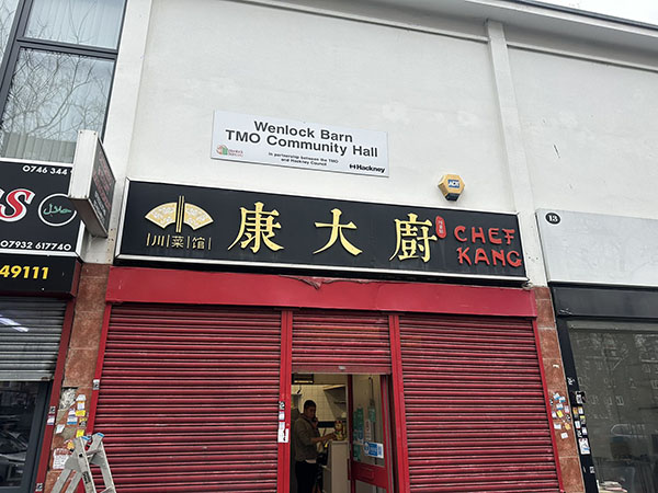 yin_liu_09